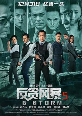 假如我是真的1981封面图