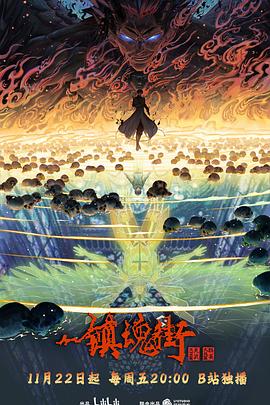 假如我是真的1981封面图