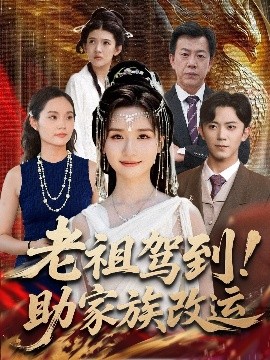 假如我是真的1981封面图