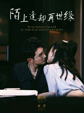 假如我是真的1981封面图