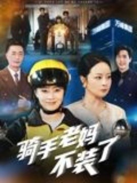 假如我是真的1981封面图