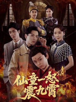 假如我是真的1981封面图